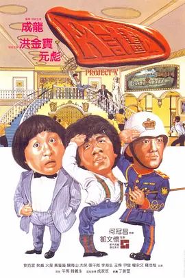 《食物》主视觉